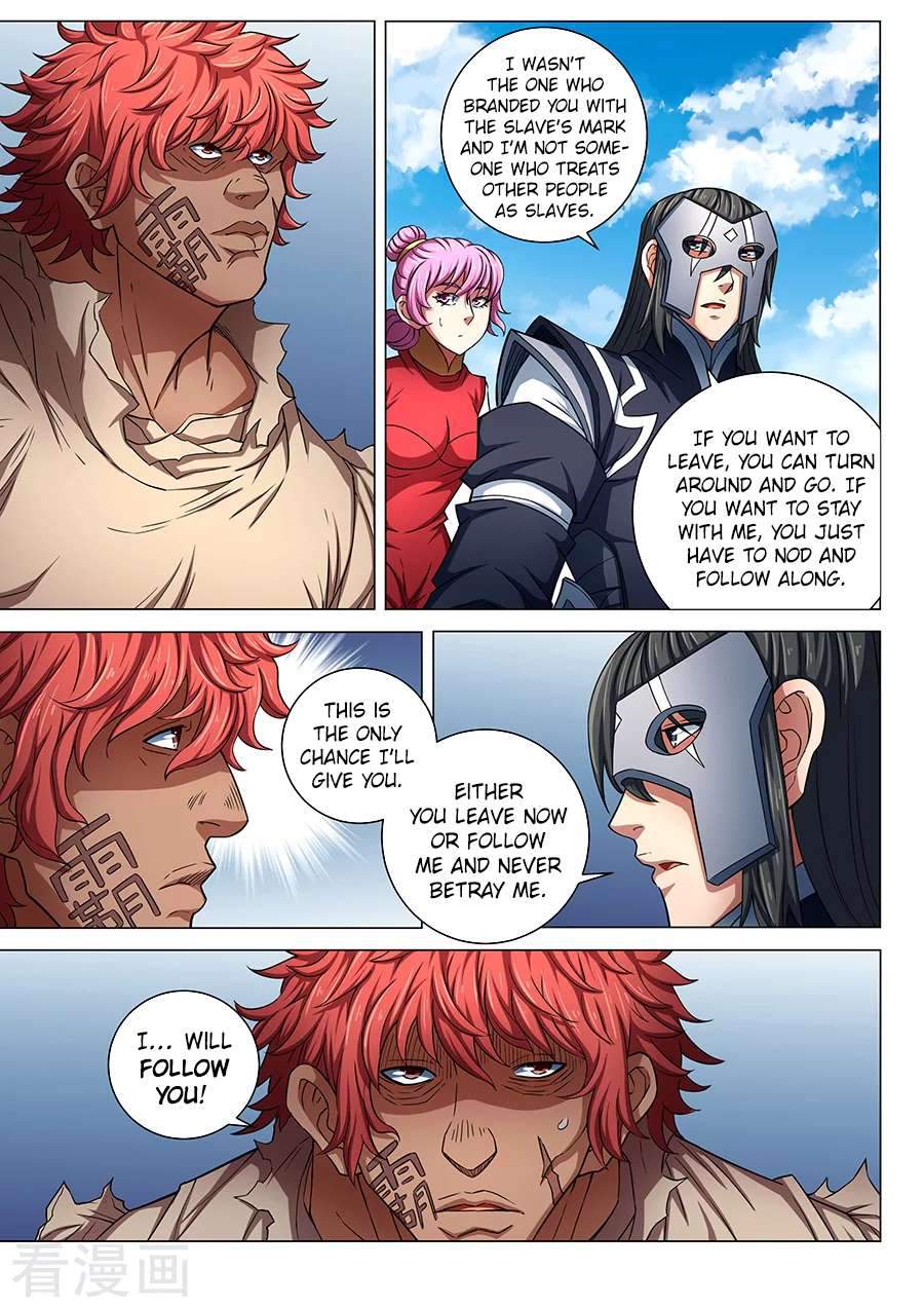 God of Martial Arts Chapter 84-1 - page 2