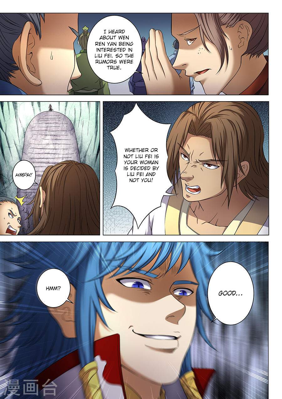 God of Martial Arts Chapter 37-2 - page 1