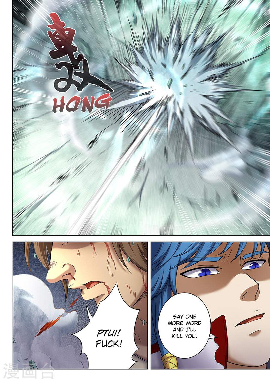 God of Martial Arts Chapter 37-2 - page 3