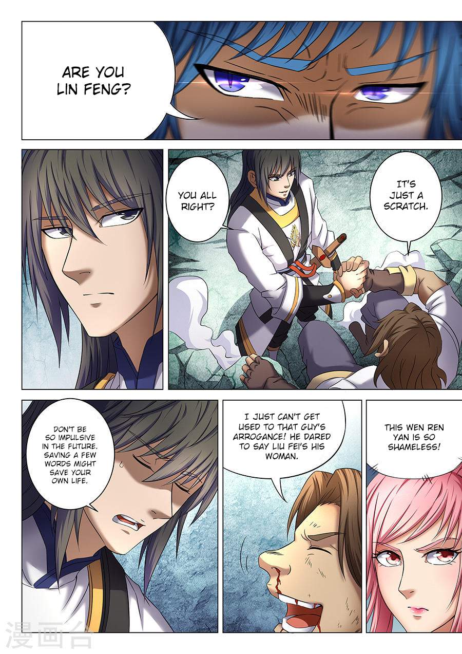 God of Martial Arts Chapter 37-2 - page 6