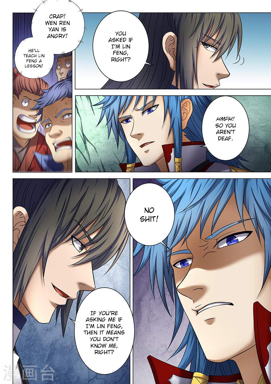 God of Martial Arts Chapter 37-2 - page 8