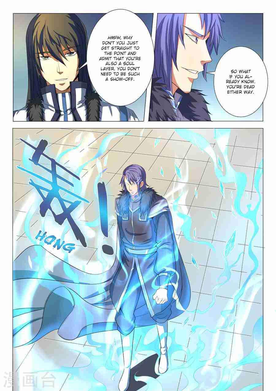 God of Martial Arts Chapter 19-3 - page 7