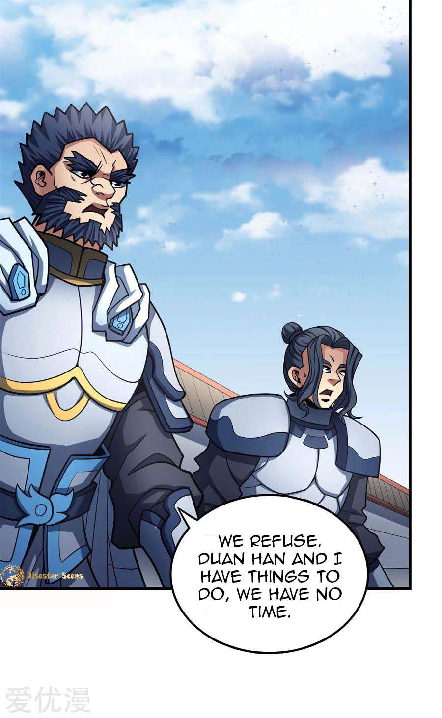 God of Martial Arts Chapter 111-2 - page 10