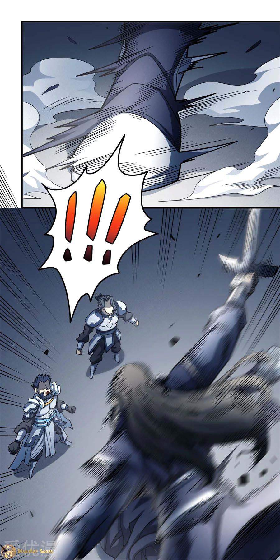 God of Martial Arts Chapter 111-2 - page 13