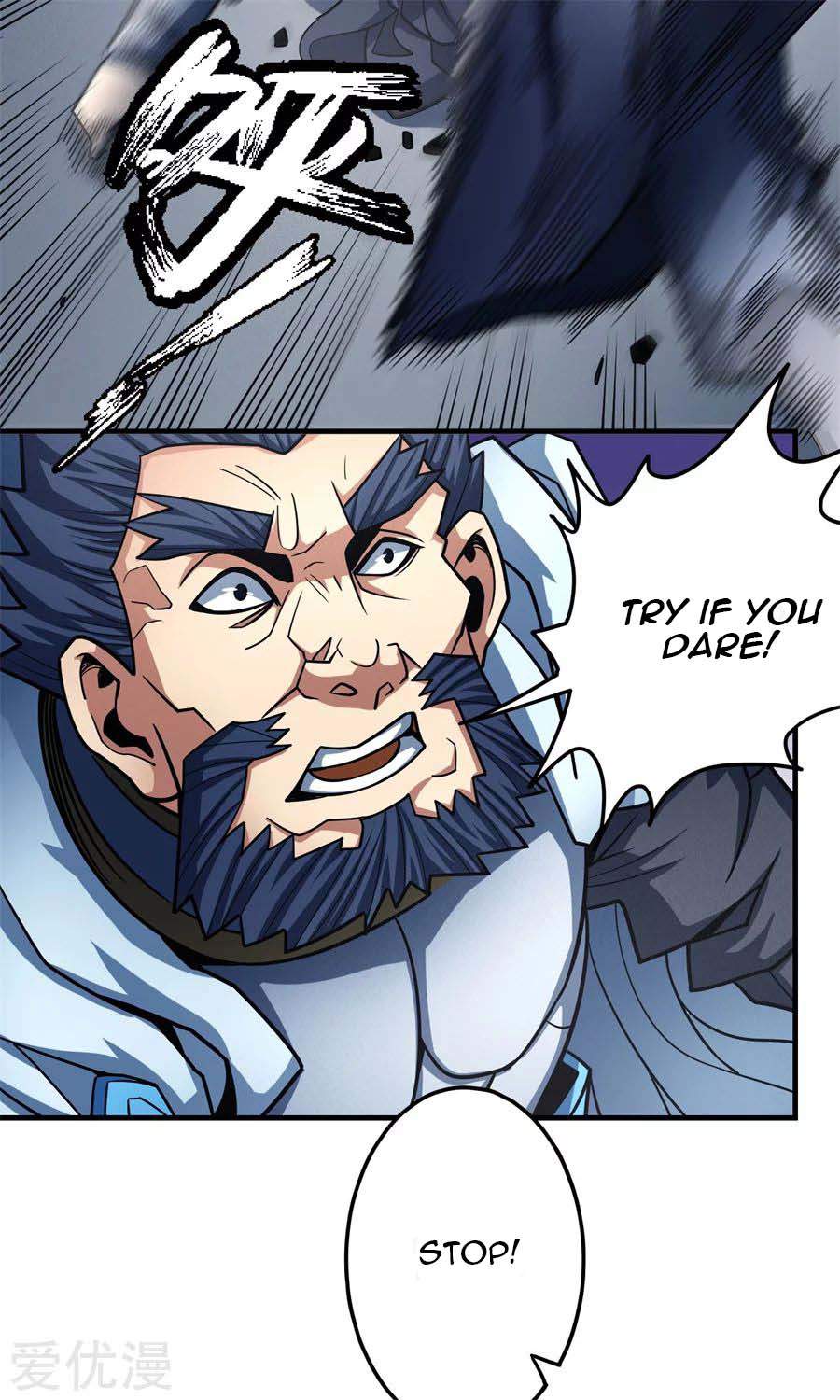 God of Martial Arts Chapter 111-2 - page 14