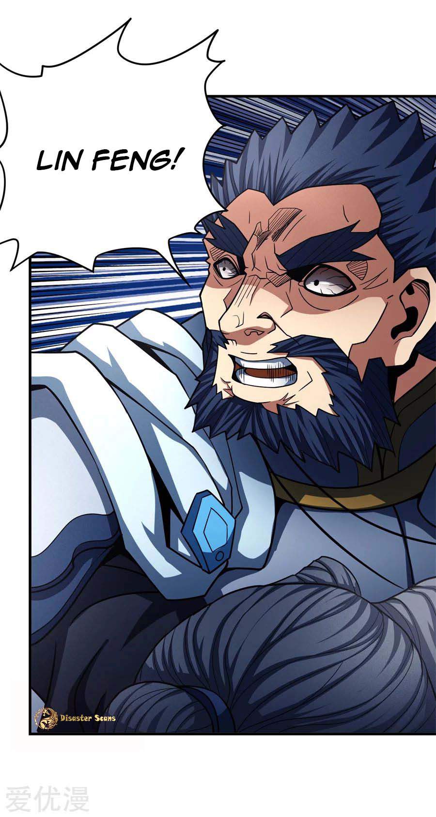 God of Martial Arts Chapter 111-2 - page 31