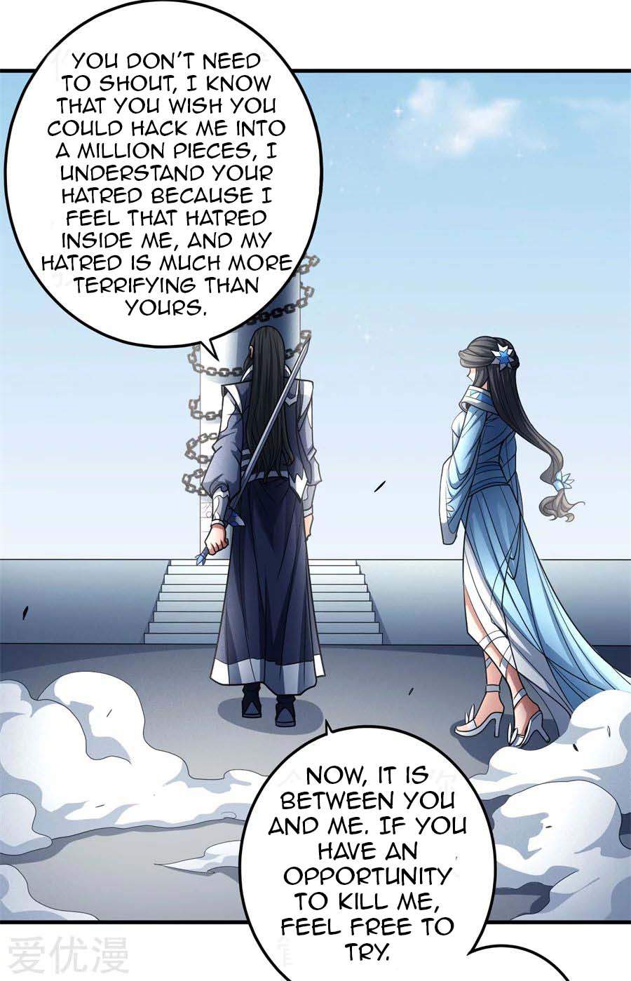 God of Martial Arts Chapter 111-2 - page 32