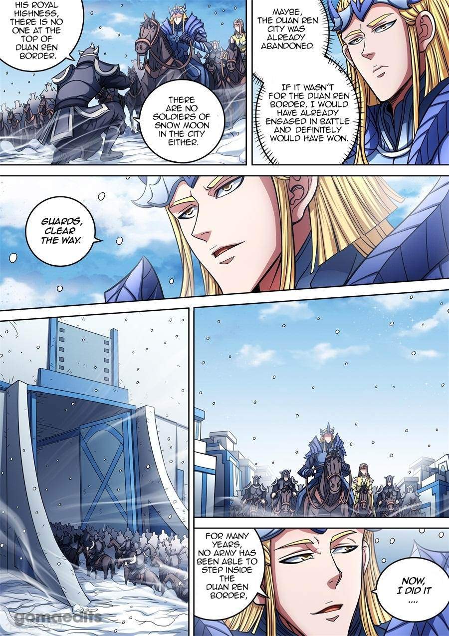 God of Martial Arts Chapter 96-3 - page 7