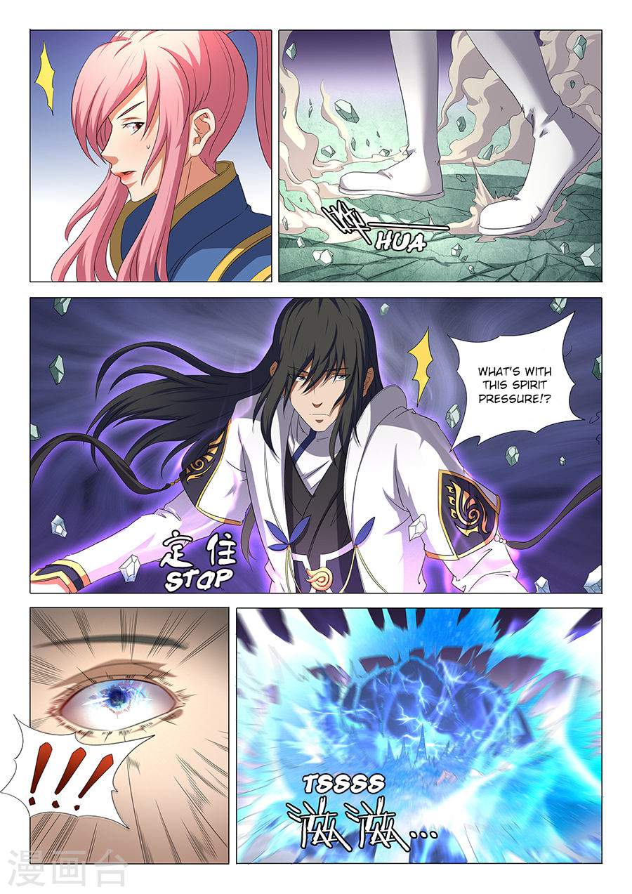 God of Martial Arts Chapter 32-2 - page 4