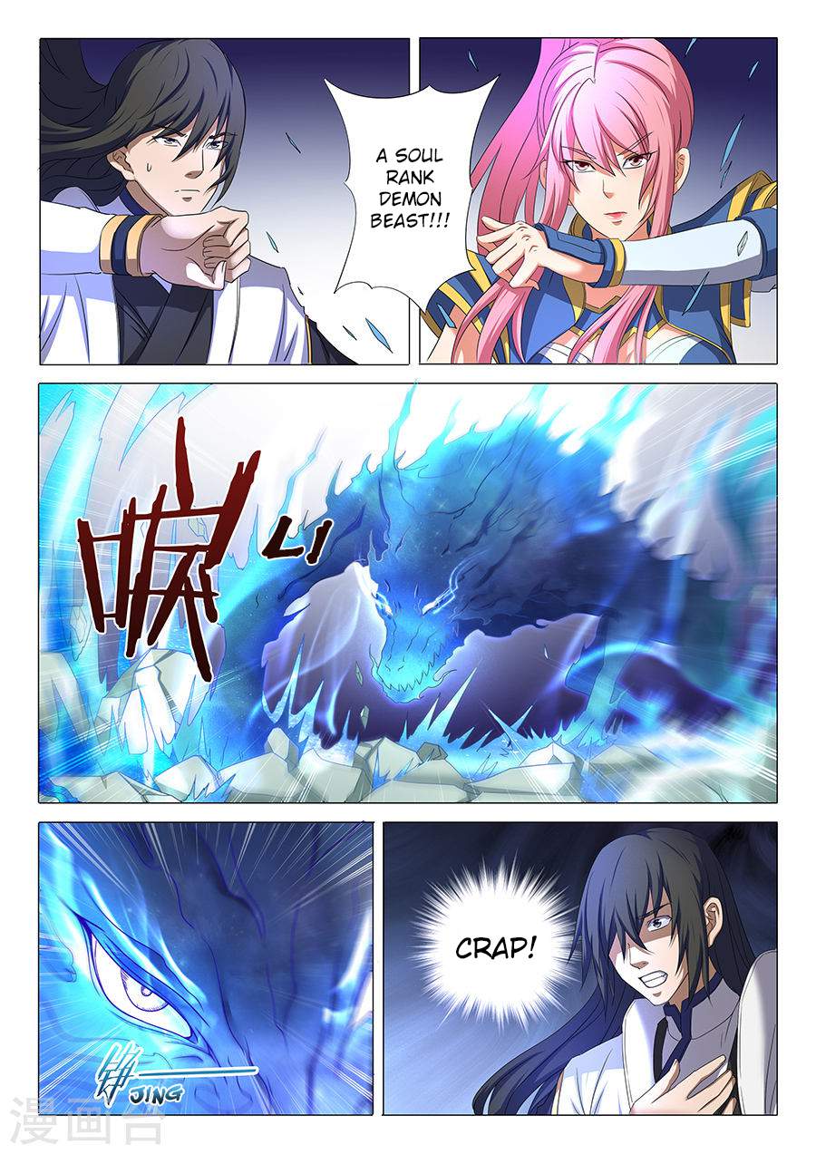 God of Martial Arts Chapter 32-2 - page 5