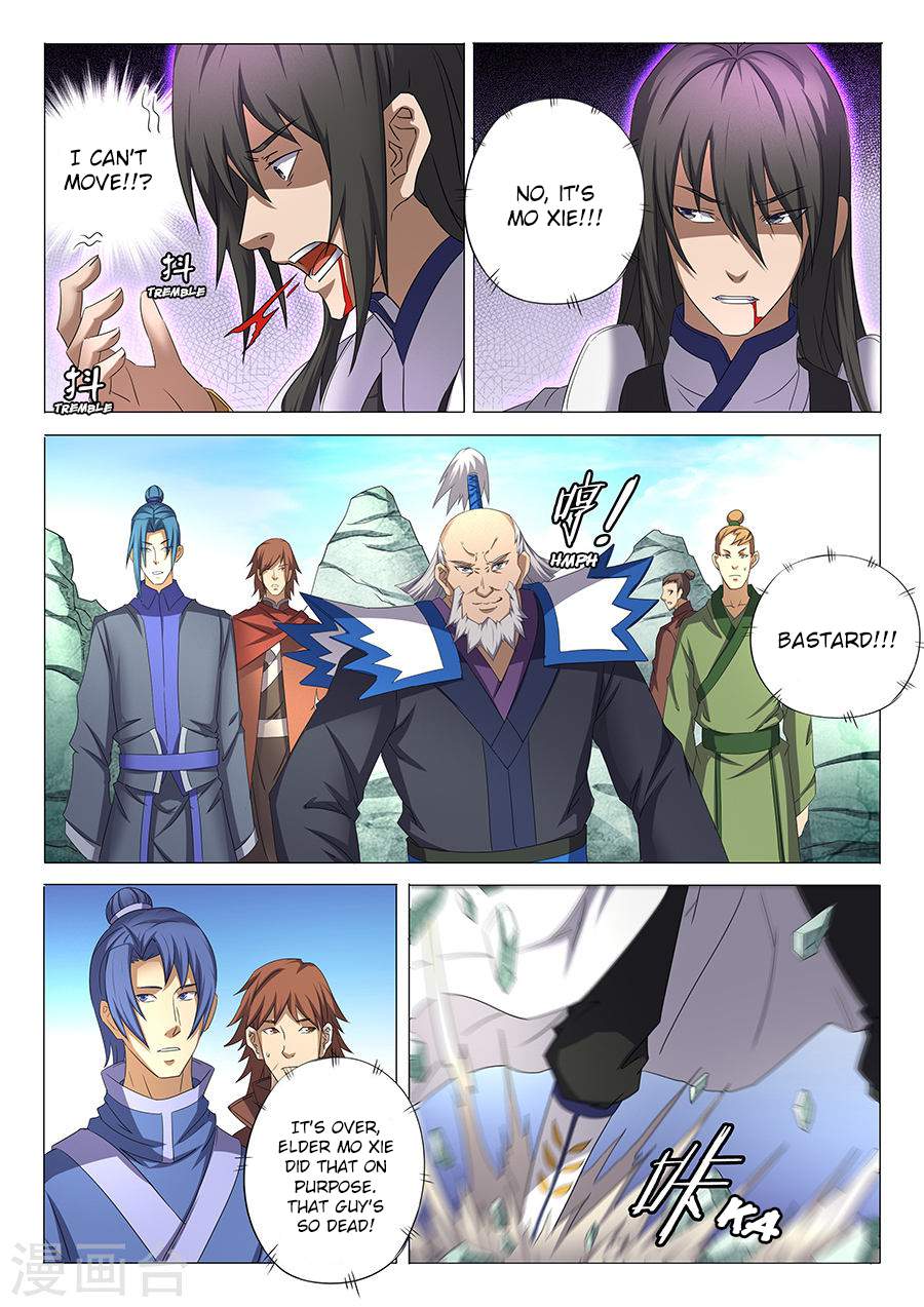 God of Martial Arts Chapter 32-2 - page 6