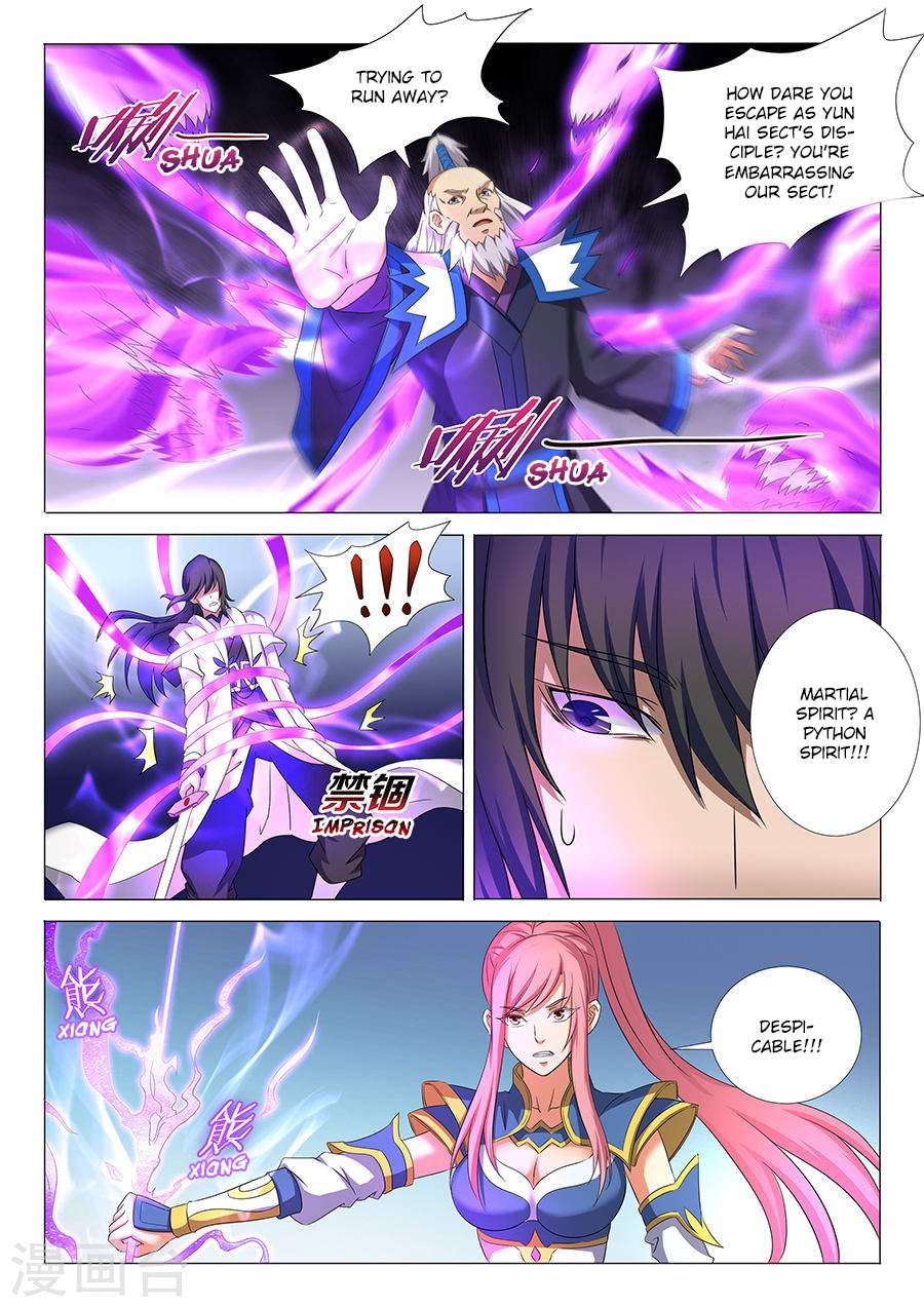 God of Martial Arts Chapter 32-2 - page 7