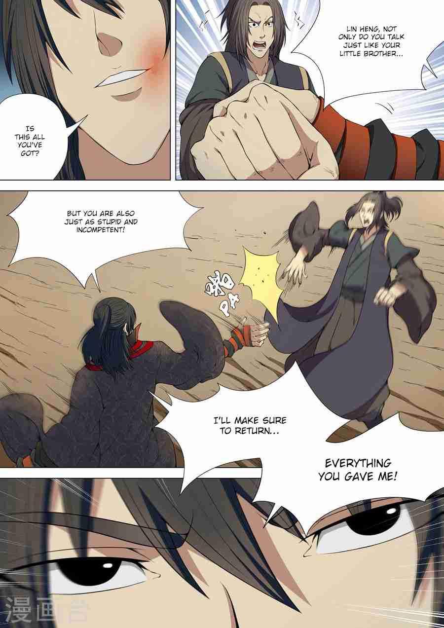 God of Martial Arts Chapter 5-2 - page 4
