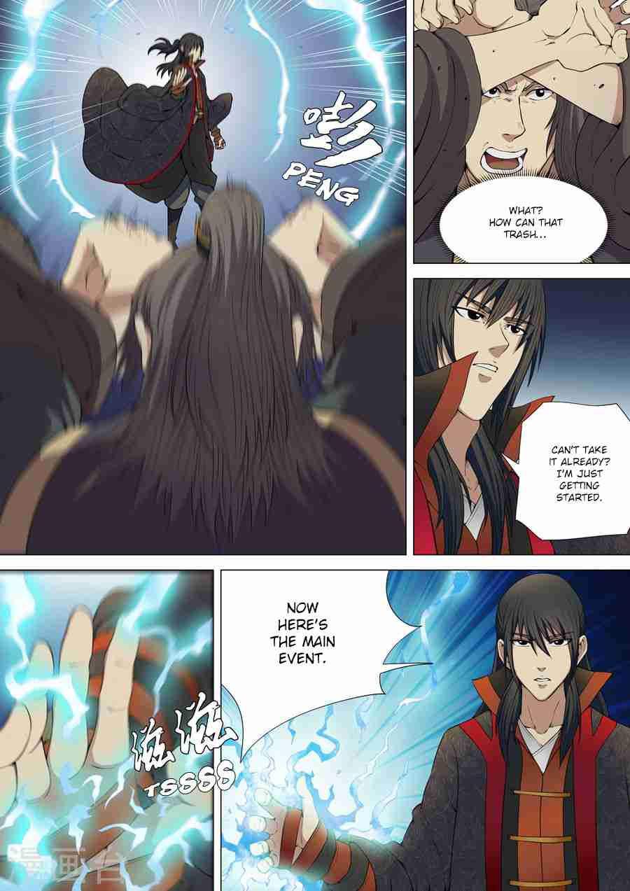 God of Martial Arts Chapter 5-2 - page 5