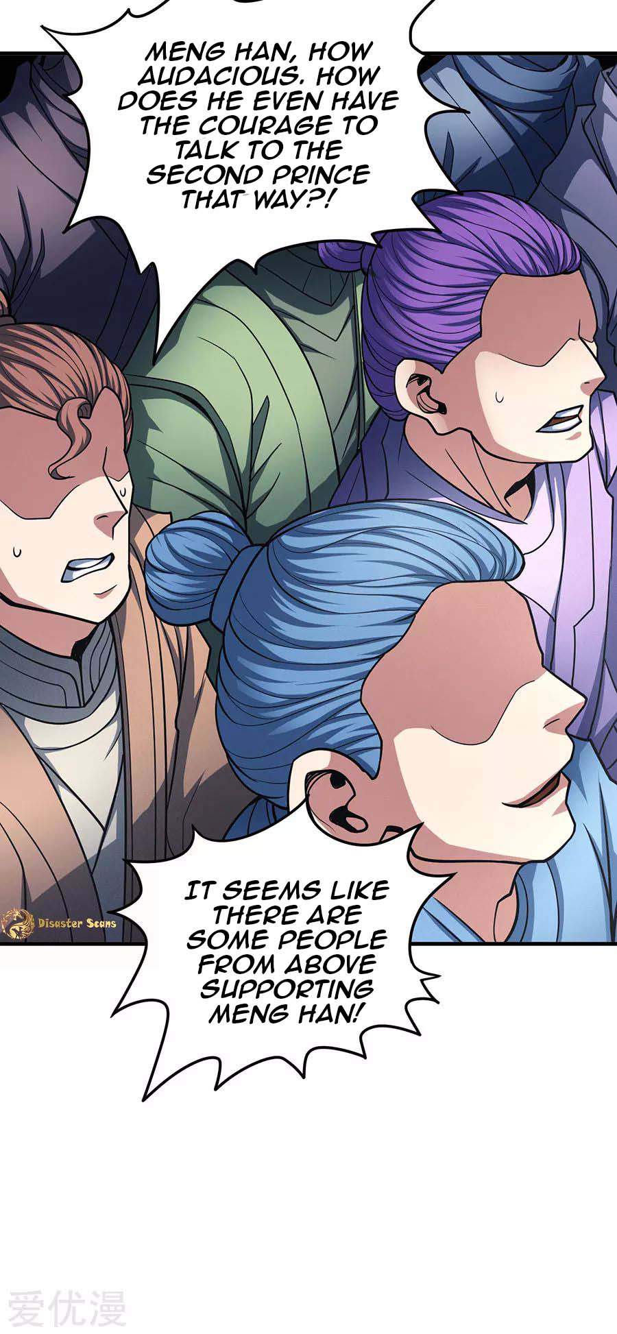 God of Martial Arts Chapter 111-1 - page 26
