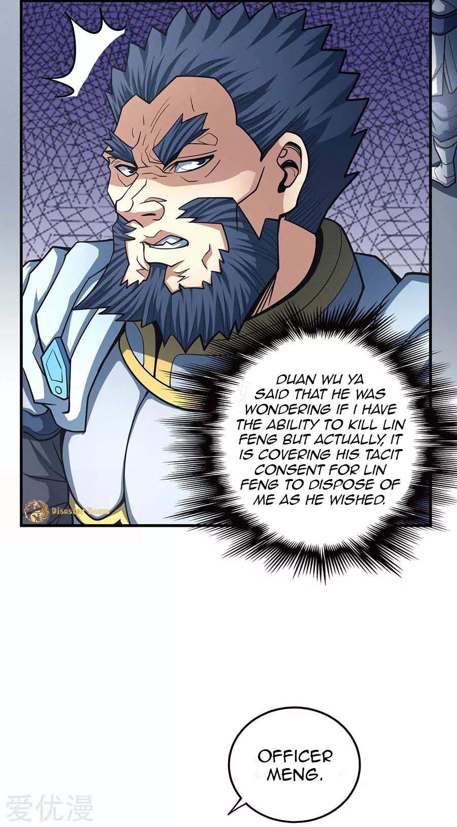 God of Martial Arts Chapter 111-1 - page 3