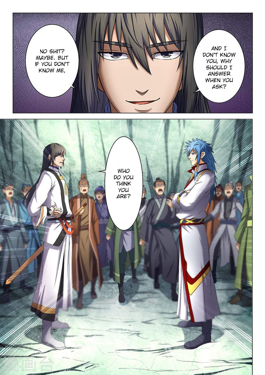 God of Martial Arts Chapter 37-3 - page 1