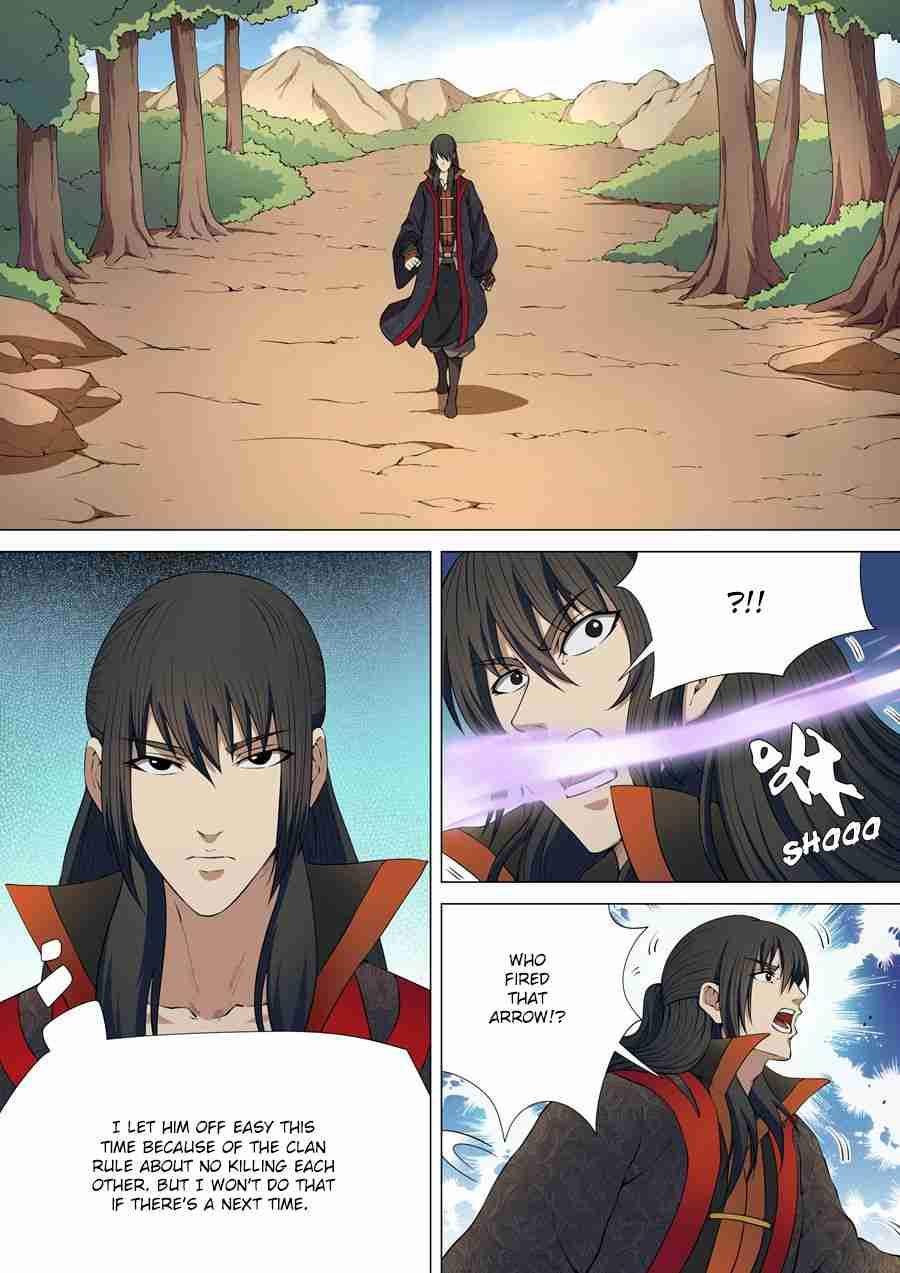 God of Martial Arts Chapter 5-3 - page 2