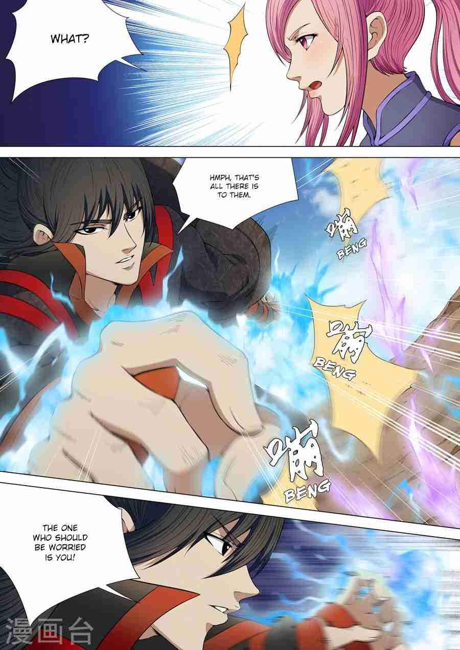 God of Martial Arts Chapter 5-3 - page 4
