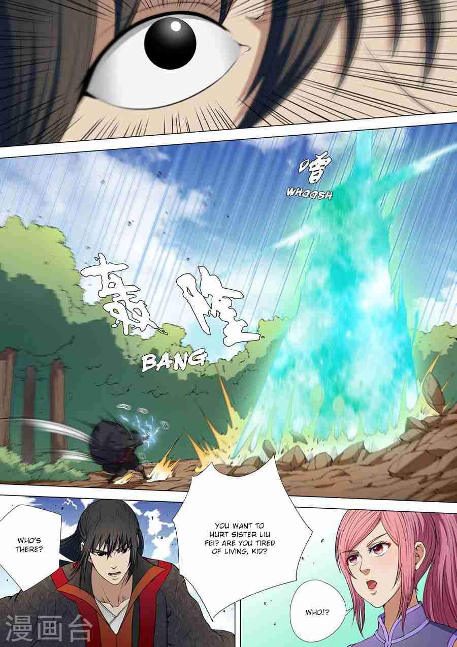 God of Martial Arts Chapter 5-3 - page 5