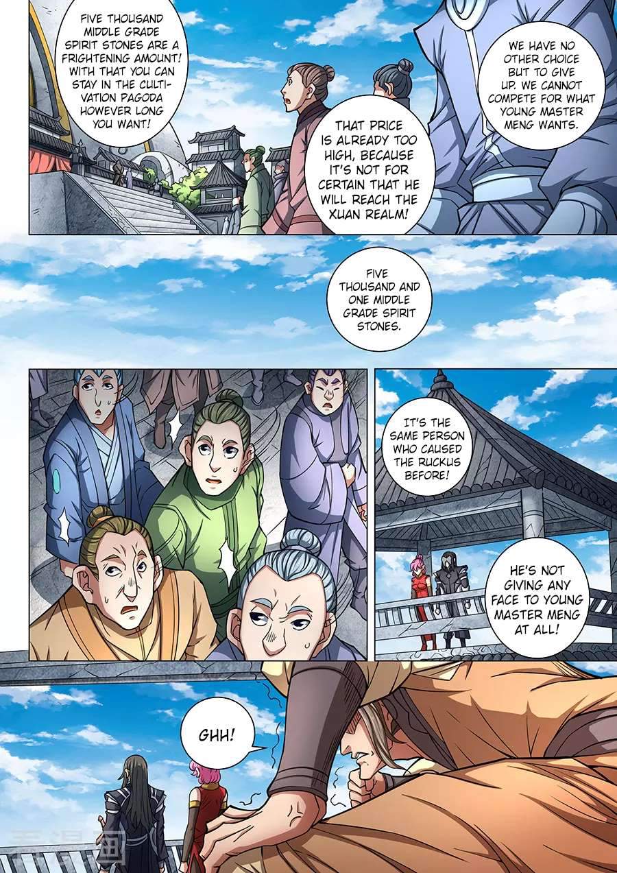 God of Martial Arts Chapter 83-2 - page 2