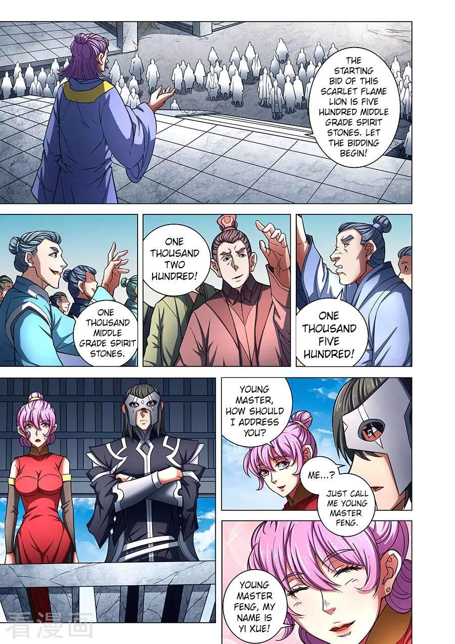God of Martial Arts Chapter 83-2 - page 7