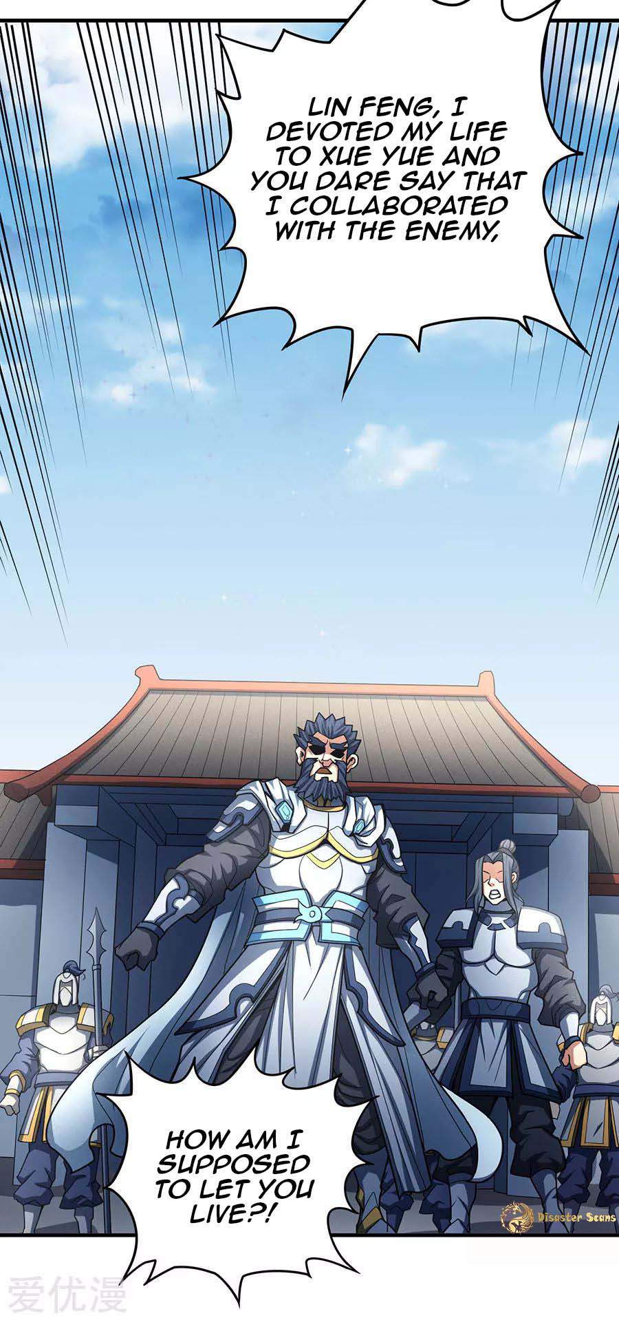 God of Martial Arts Chapter 110-3 - page 22