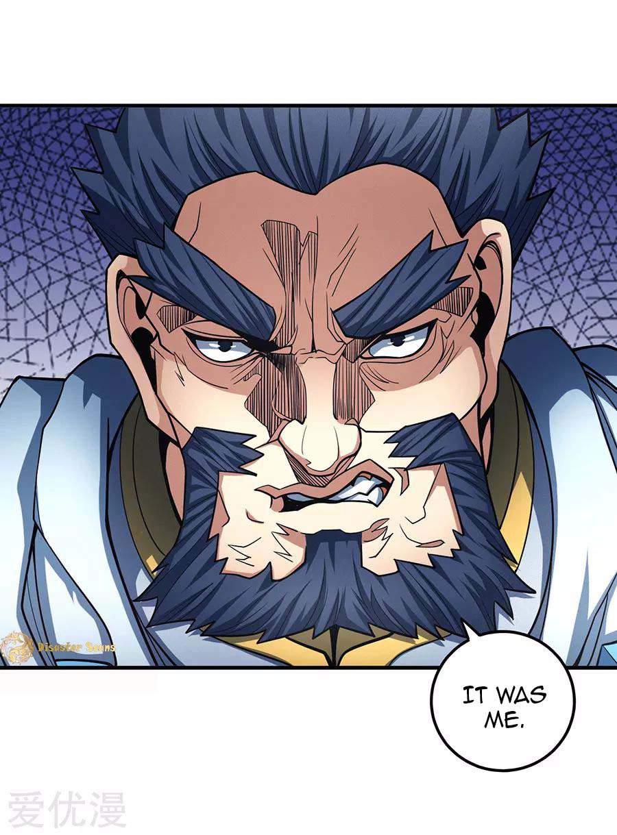 God of Martial Arts Chapter 110-3 - page 7