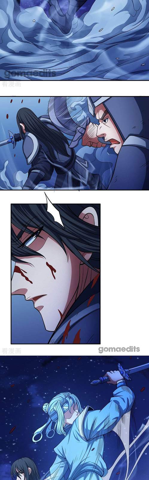 God of Martial Arts Chapter 97-2 - page 19