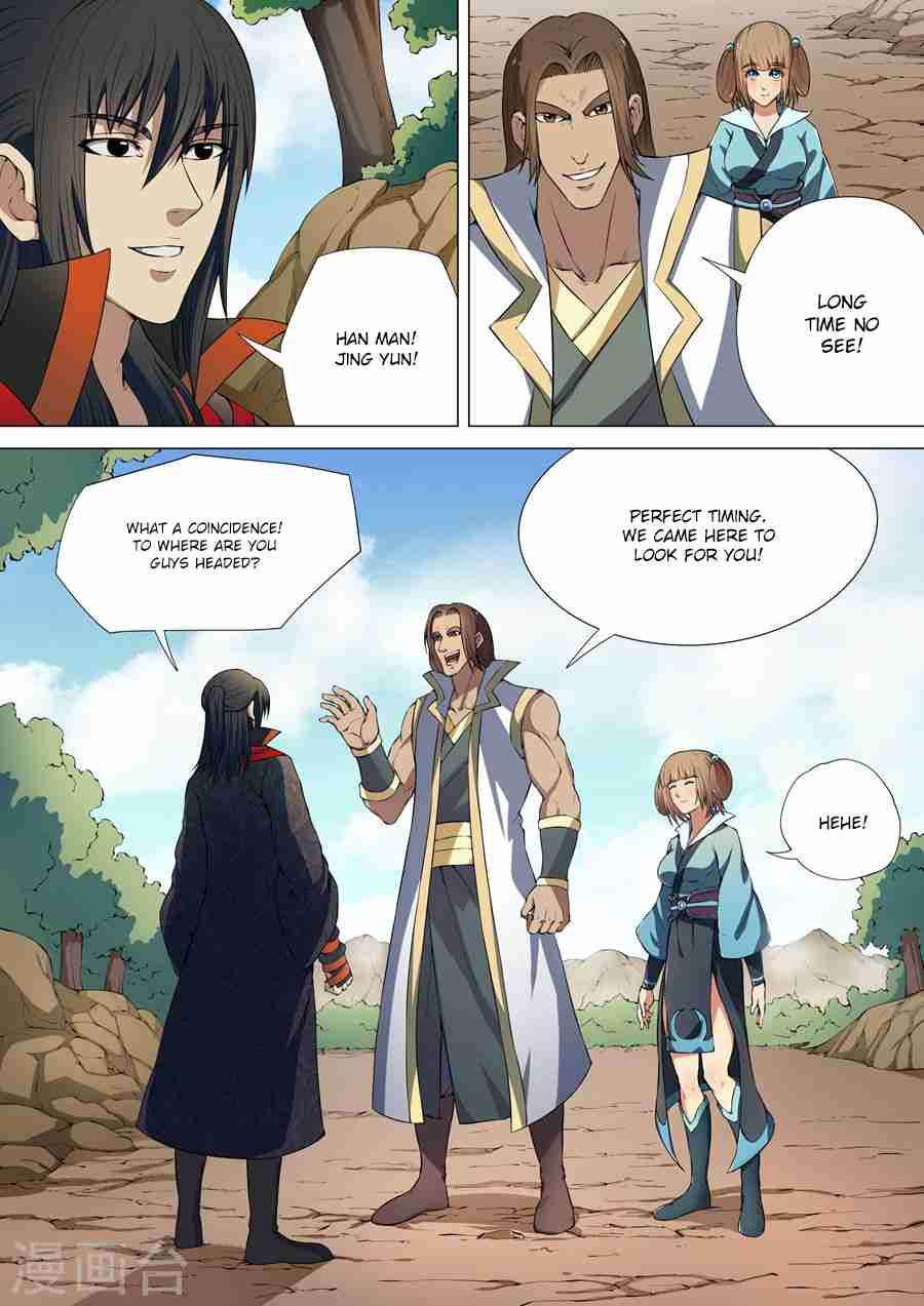 God of Martial Arts Chapter 6-1 - page 3