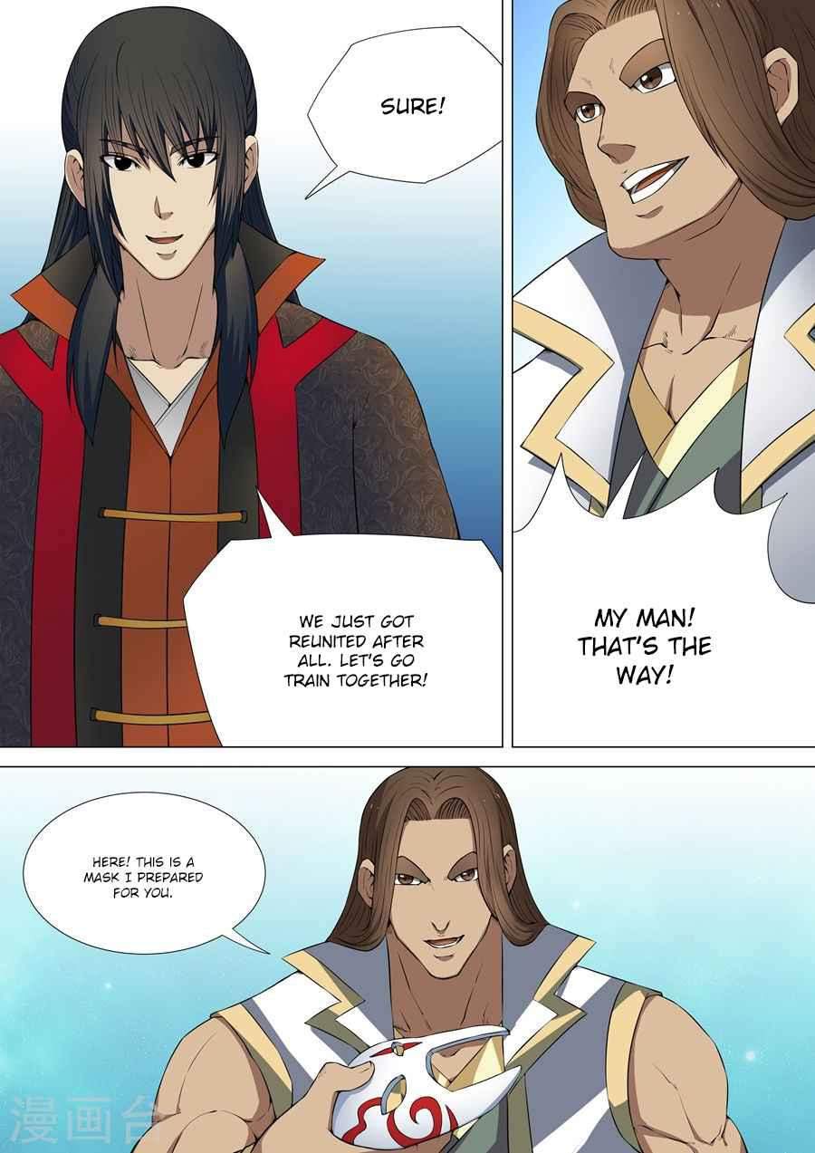 God of Martial Arts Chapter 6-1 - page 5