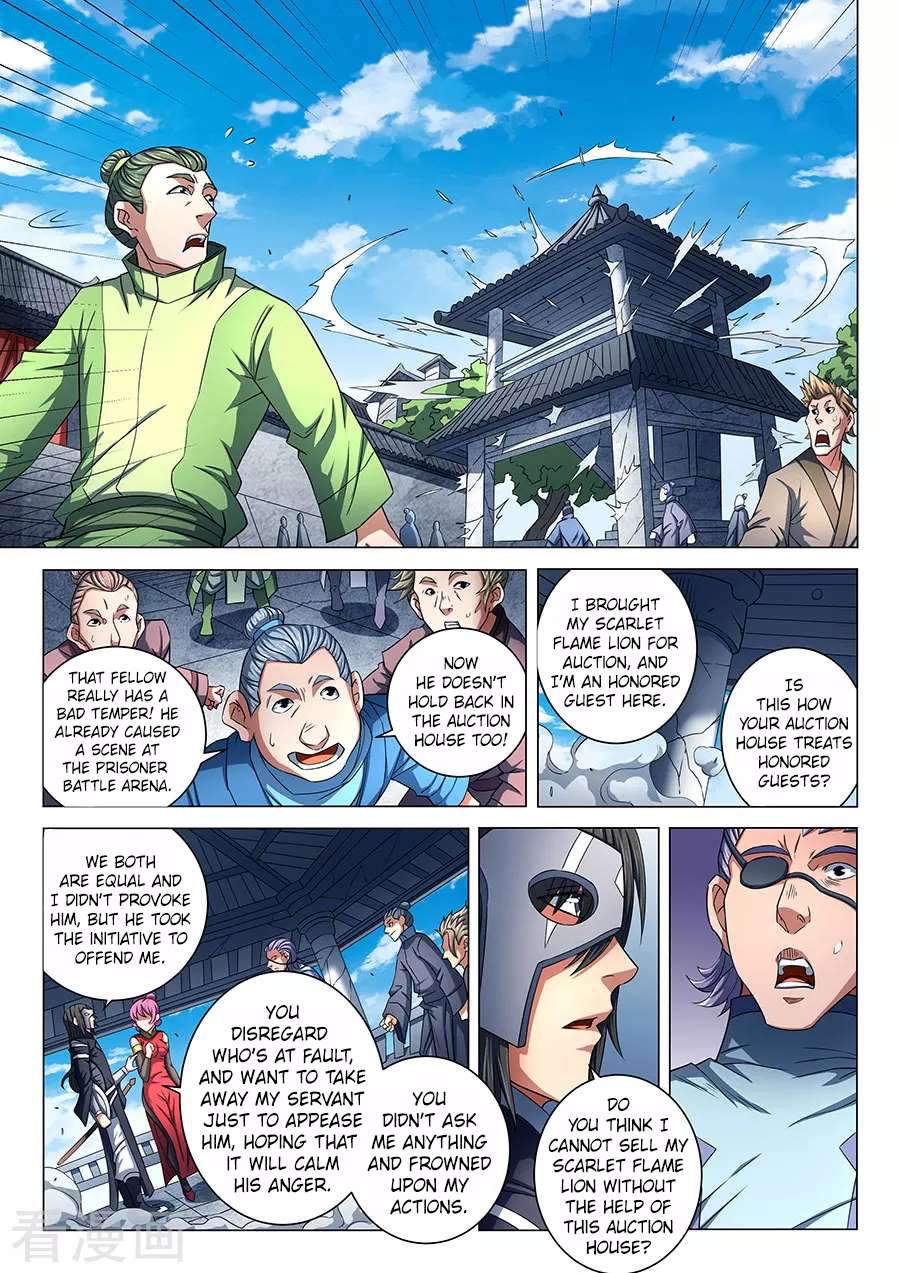 God of Martial Arts Chapter 83-1 - page 2