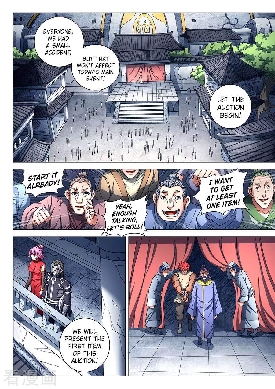 God of Martial Arts Chapter 83-1 - page 7