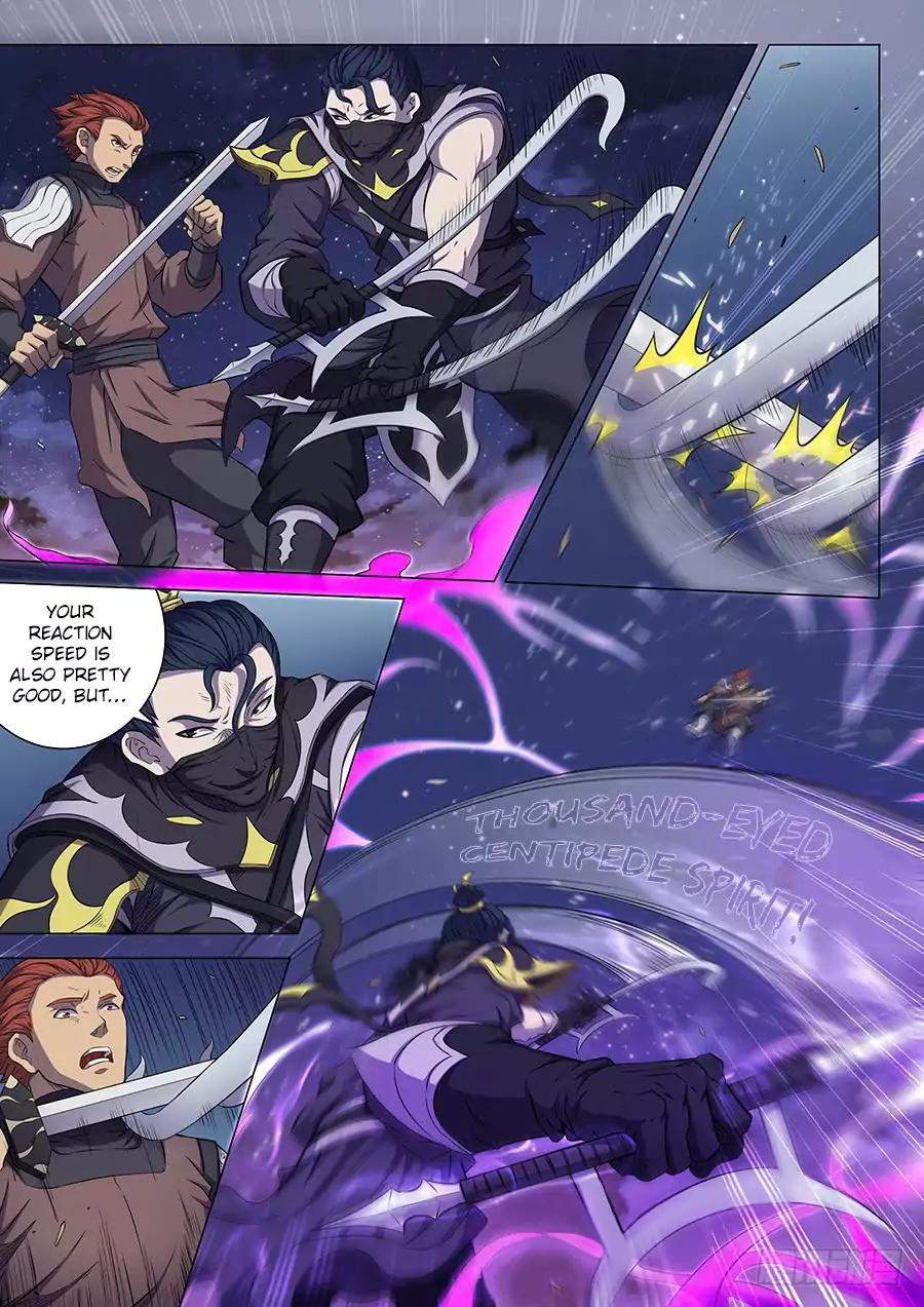 God of Martial Arts Chapter 57-1 - page 10