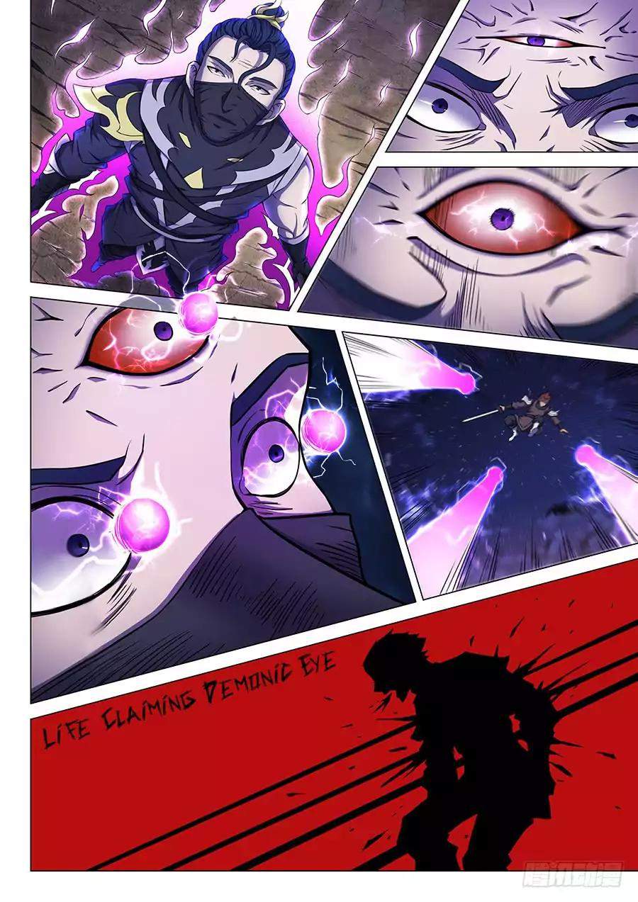 God of Martial Arts Chapter 57-1 - page 11