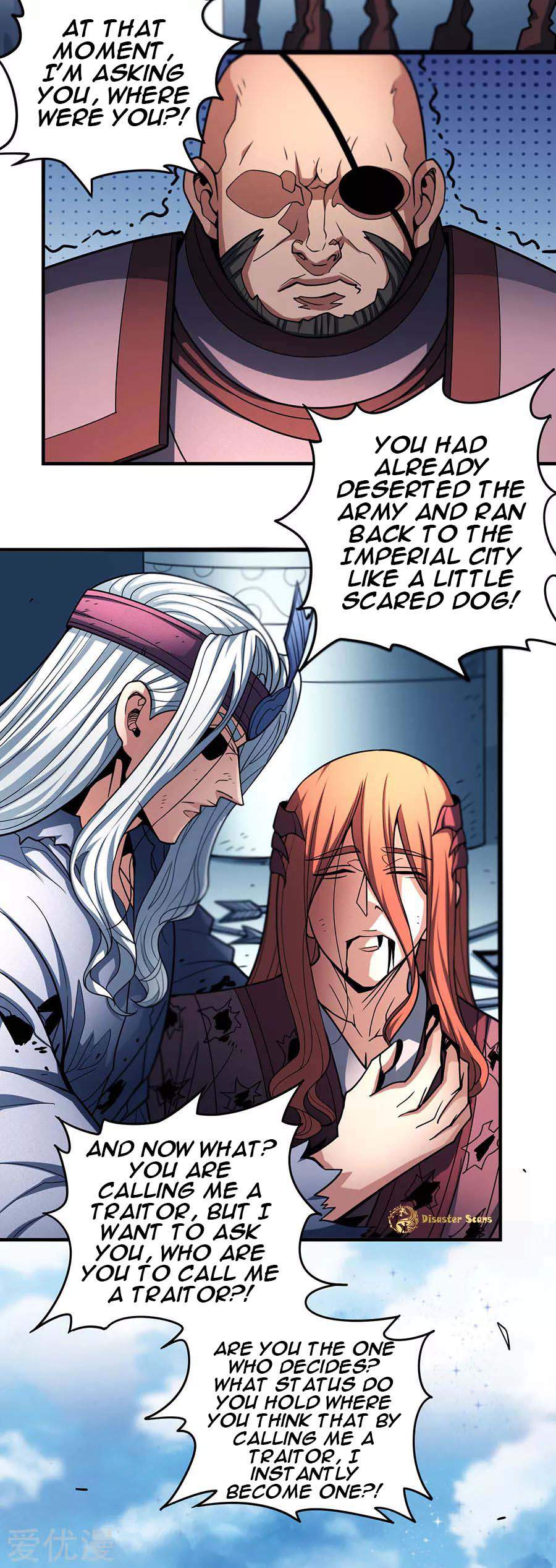 God of Martial Arts Chapter 110-2 - page 12