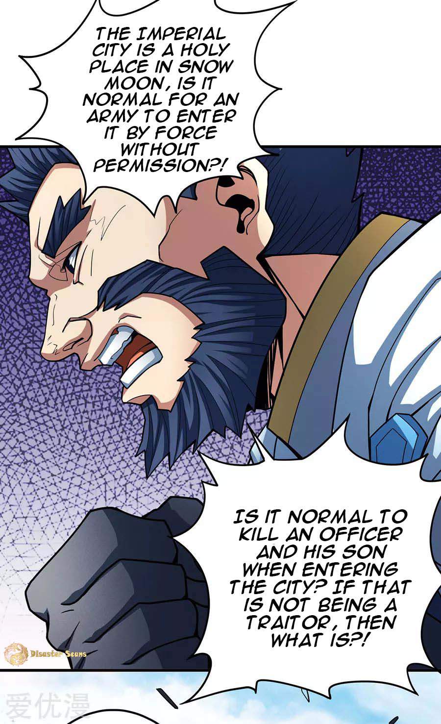 God of Martial Arts Chapter 110-2 - page 15