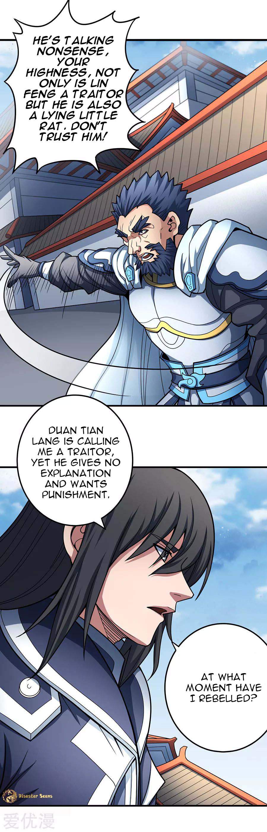 God of Martial Arts Chapter 110-2 - page 9