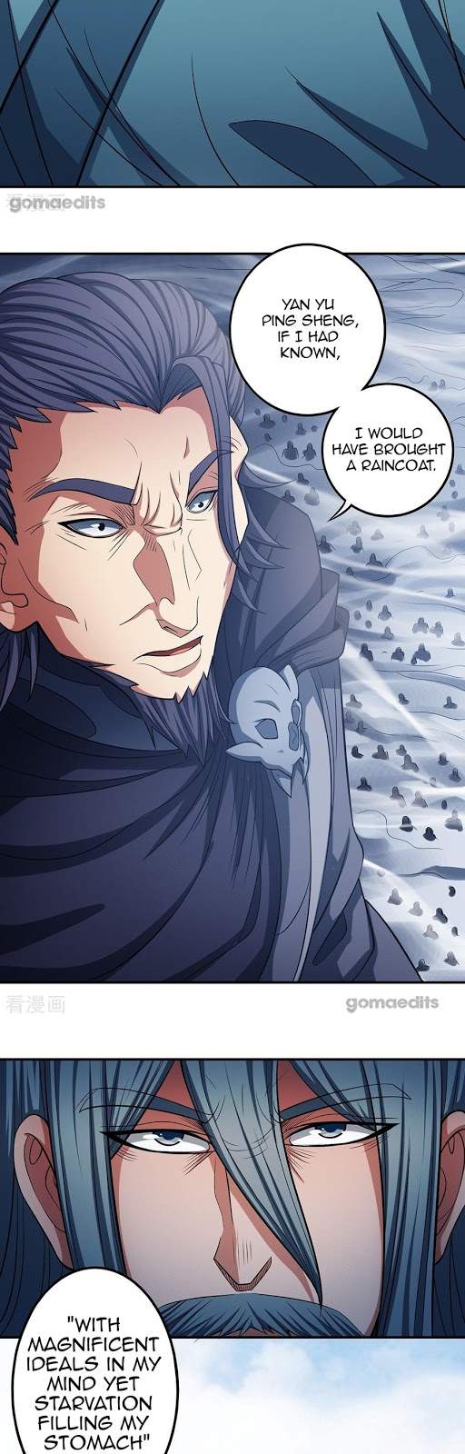 God of Martial Arts Chapter 97-3 - page 15