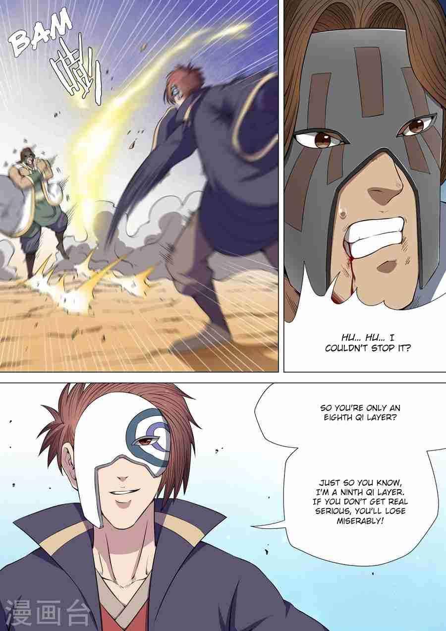 God of Martial Arts Chapter 6-2 - page 2