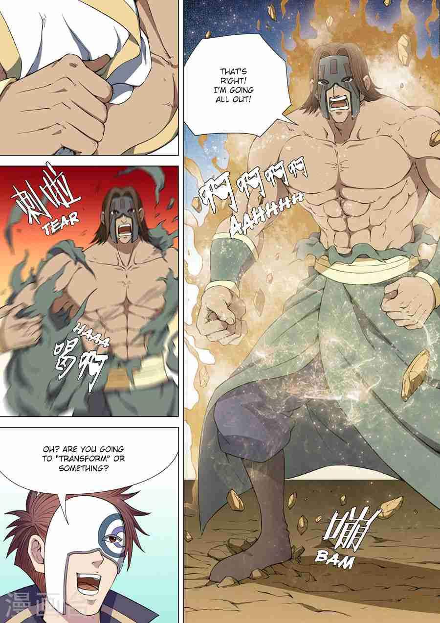 God of Martial Arts Chapter 6-2 - page 3