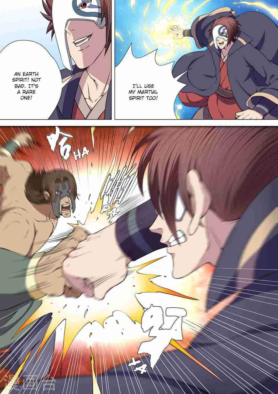 God of Martial Arts Chapter 6-2 - page 4
