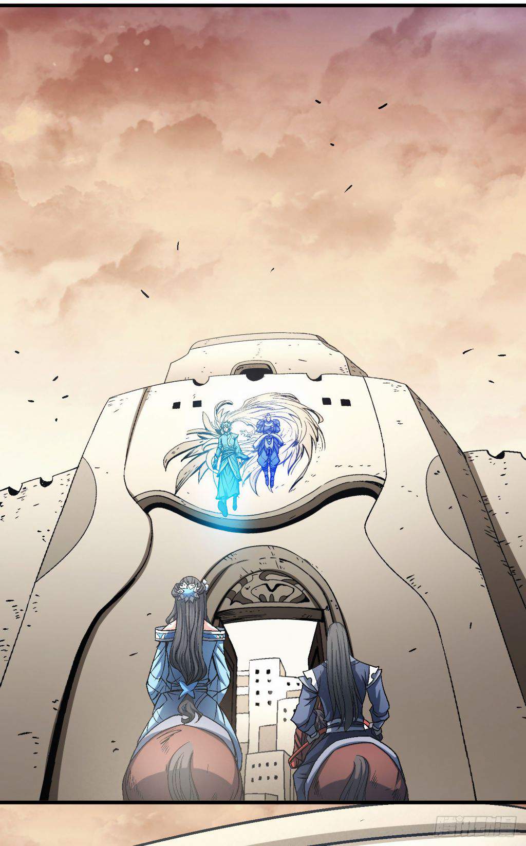 God of Martial Arts Chapter 116-3 - page 17