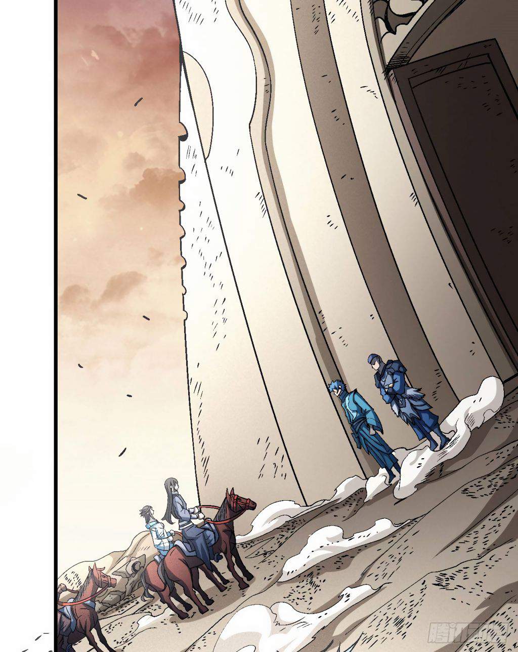 God of Martial Arts Chapter 116-3 - page 19