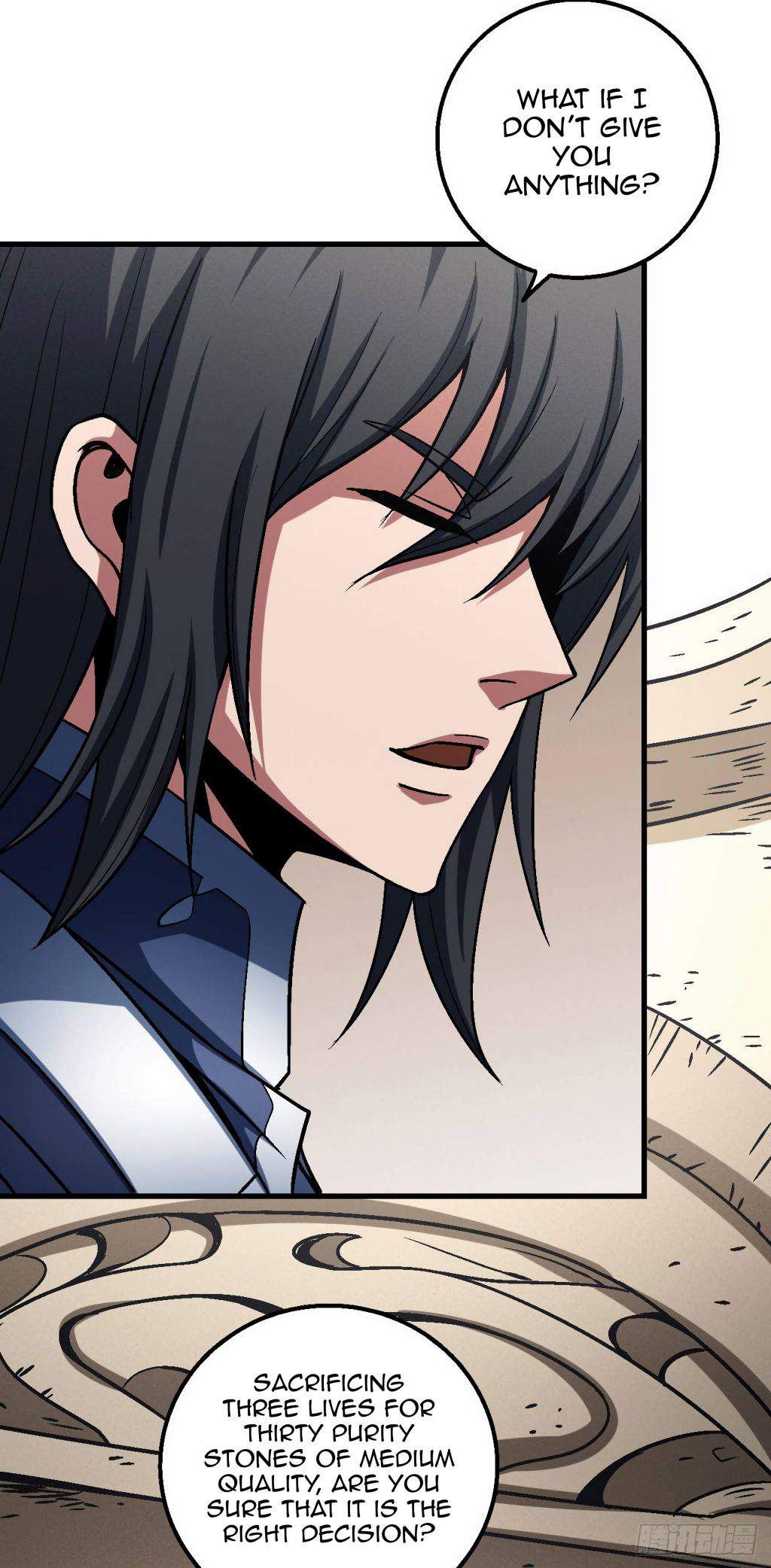 God of Martial Arts Chapter 116-3 - page 23