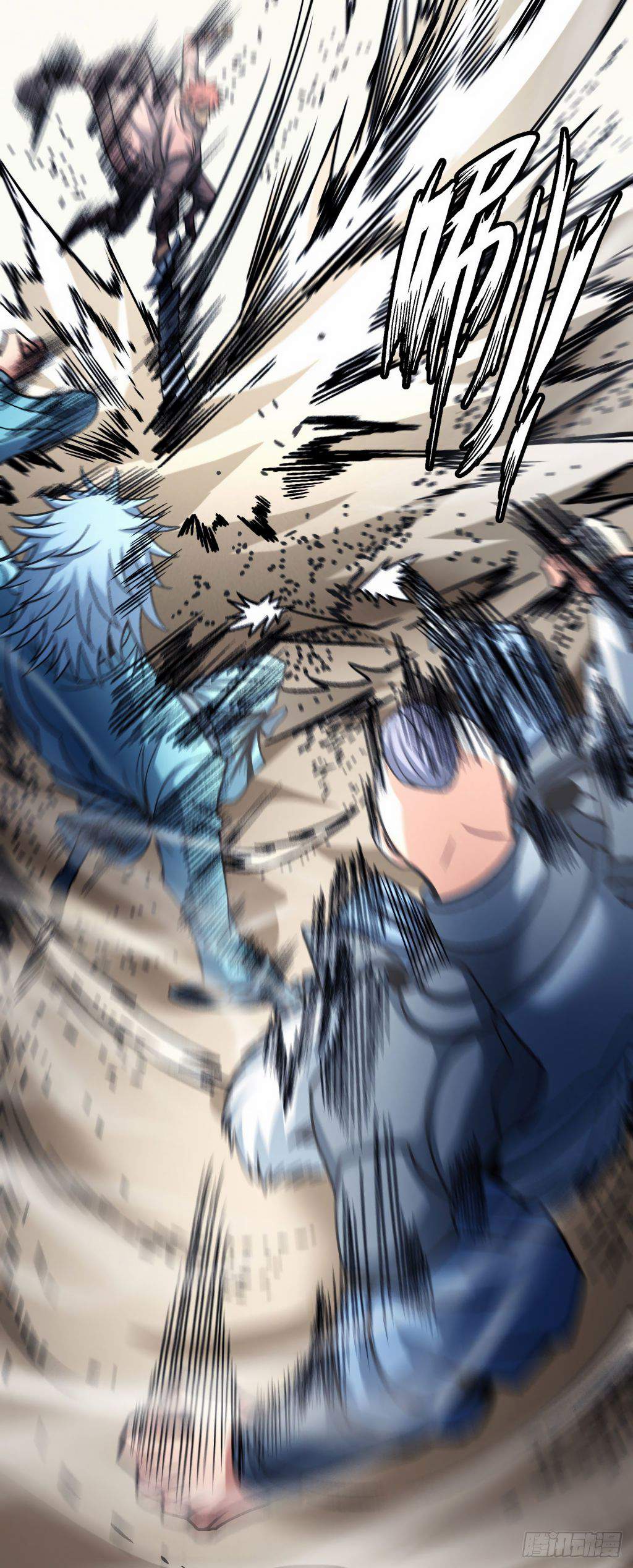 God of Martial Arts Chapter 116-3 - page 26