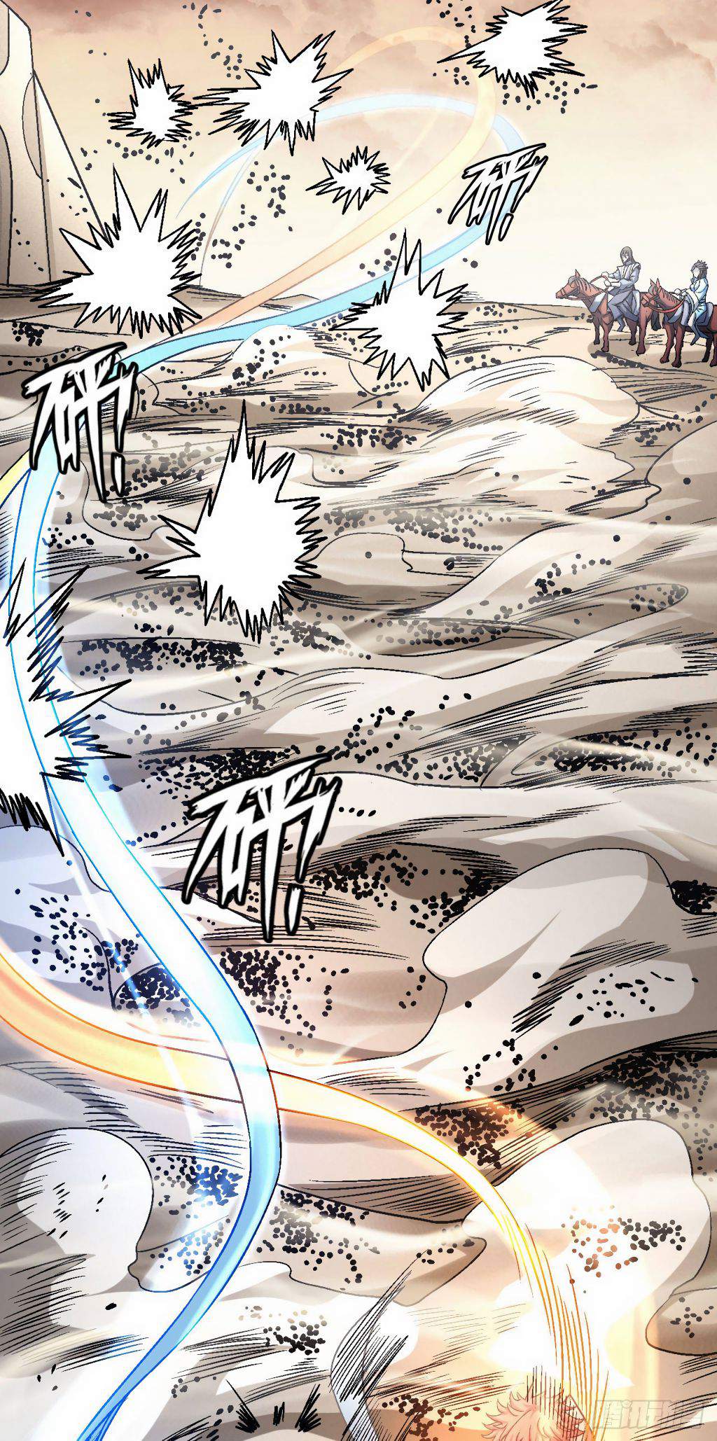 God of Martial Arts Chapter 116-3 - page 34