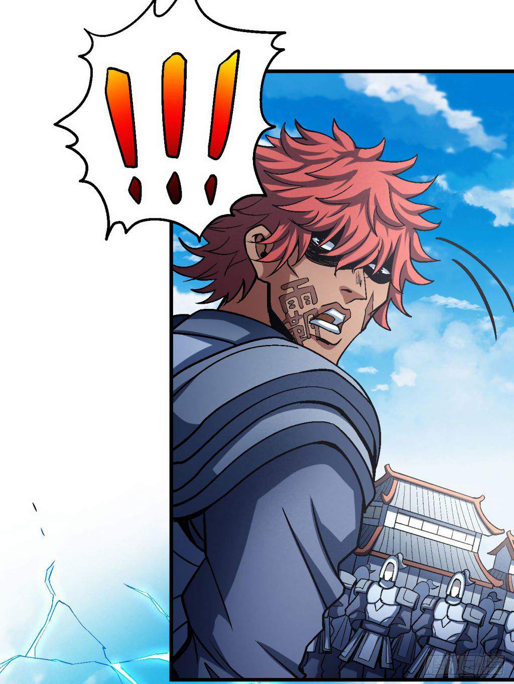 God of Martial Arts Chapter 116-3 - page 7