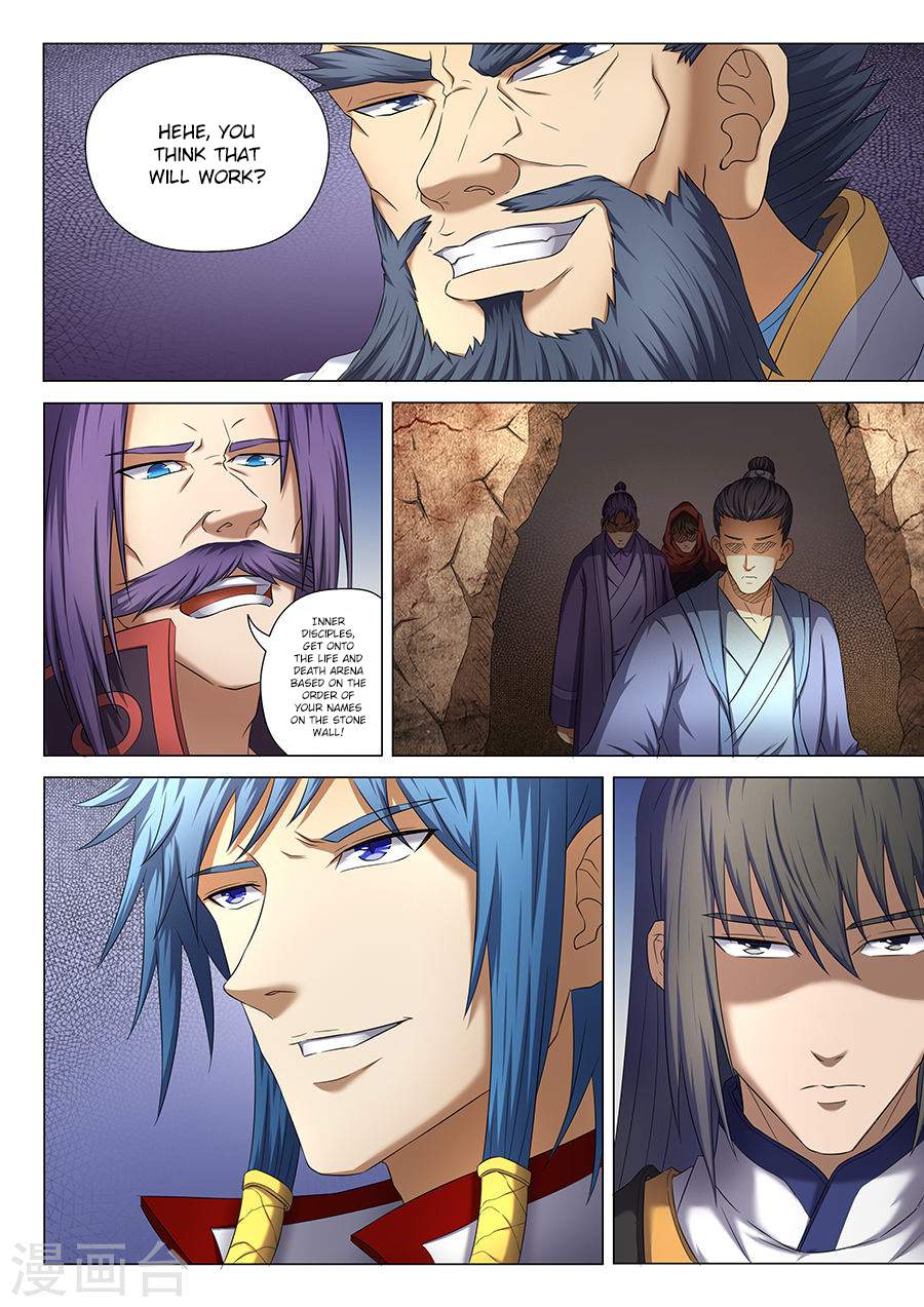God of Martial Arts Chapter 38-3 - page 2