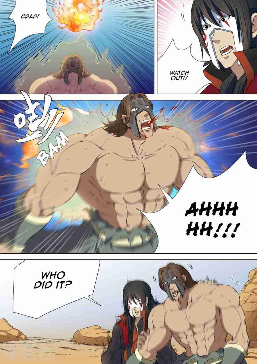 God of Martial Arts Chapter 6-3 - page 3